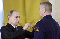 Bellingcat: Россия вручила более 10 тысяч боевых медалей в 2014-2015 годах