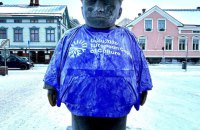 Оулу 2026: Cultural Climate Change як серце глобальних змін 