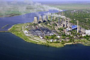Держава продає блокпакет "Донбасенерго"