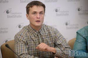 Опозиція своїми силами розшукуватиме Ігоря Луценка