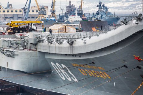 Пожар на российском крейсере "Адмирал Кузнецов" тушили более суток (Обновлено)