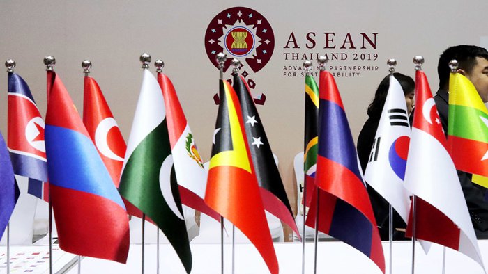 Во время саммита Ассоциации государств Юго-Восточной Азии (АСЕАН)