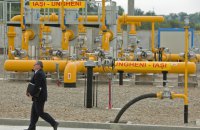Молдова запроваджує безкоштовний транзит газу для України
