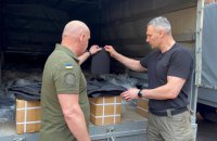 Віталій Кличко передав нацгвардійцям 1200 бронежилетів