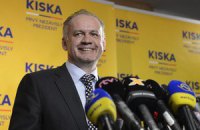 Новым президентом Словакии официально стал Андрей Киска