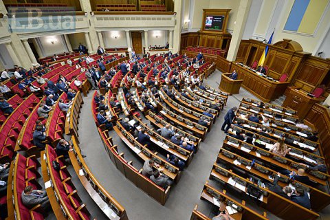 Депутаты подали более 2 тыс. поправок к законопроекту о пенсионной реформе ко второму чтению