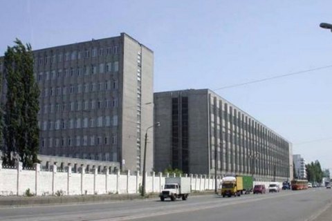 Прокуратура передала в суд обвинувальний акт у справі про захоплення майна Київського радіозаводу