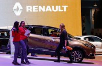 Renault останавливает работу московского завода, - Reuters