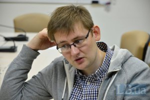 "Укропы держатся пучком"