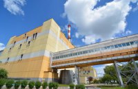 Ровенская АЭС запустила второй энергоблок после капитального ремонта