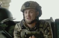 "Артилерія буде до тих пір, поки будуть боєприпаси": артилерист про бойову роботу