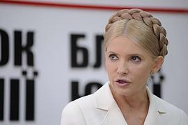 Тимошенко: Янукович - слуга России