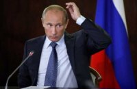 Путин в одиннадцатый раз выйдет на "прямую линию" с россиянами