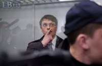 Колишній нардеп Крючков прийшов на суд п'яним