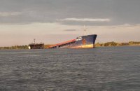 Defense Express: знищення на Каспії судна "Порт Оля-4" стало для ССО "завданням з п'ятьма зірочками"