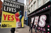 Ірландці підтримали легалізацію одностатевих шлюбів