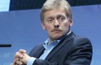 Глава "Газпрома" не собирался в Киев, - Песков
