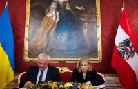 Україна та Австрія підписали спільне комюніке щодо повернення з окупації РФ українських дітей