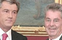 Ющенко надеется достичь с Президентом Австрии понимания