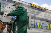 Аэропорт "Борисполь" поднял цены на автостоянку