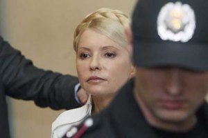 Тимошенко виступила за дострокові вибори Ради