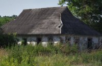 Агросектор – майбутнє України