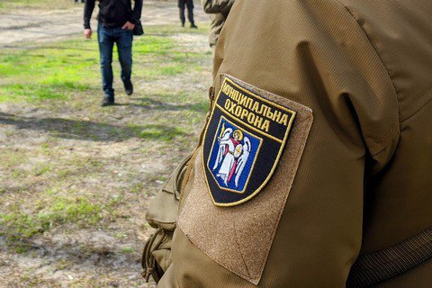 Экс-директору киевской муниципальной охраны сообщили о подозрении в растрате