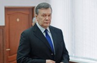 ОАСК відкрив провадження за позовом Януковича до Верховної Ради 
