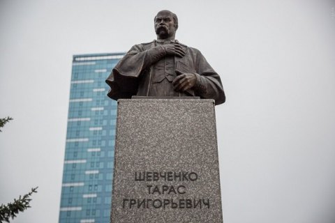 У Новосибірську встановили пам'ятник Тарасові Шевченку