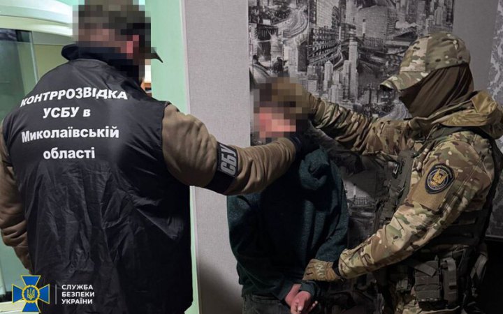 СБУ затримала агента Росії, який готував теракт у Миколаєві
