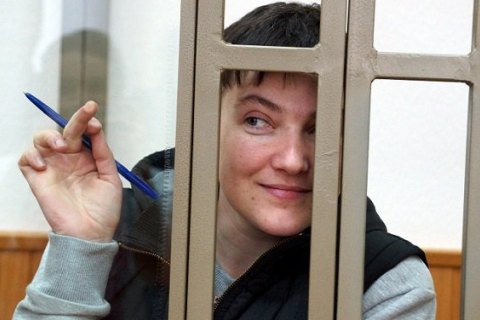 Астроном из Москвы по Солнцу определила время захвата Савченко в плен