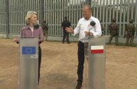 Президентка Єврокомісії у Польщі: Росія залишається головною загрозою для безпеки Європи