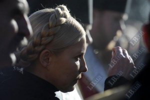 Чому Тимошенко не судять за Луї Вітон? 