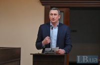 ВАКС відправив Чернишова під варту на два місяці з можливістю внесення застави