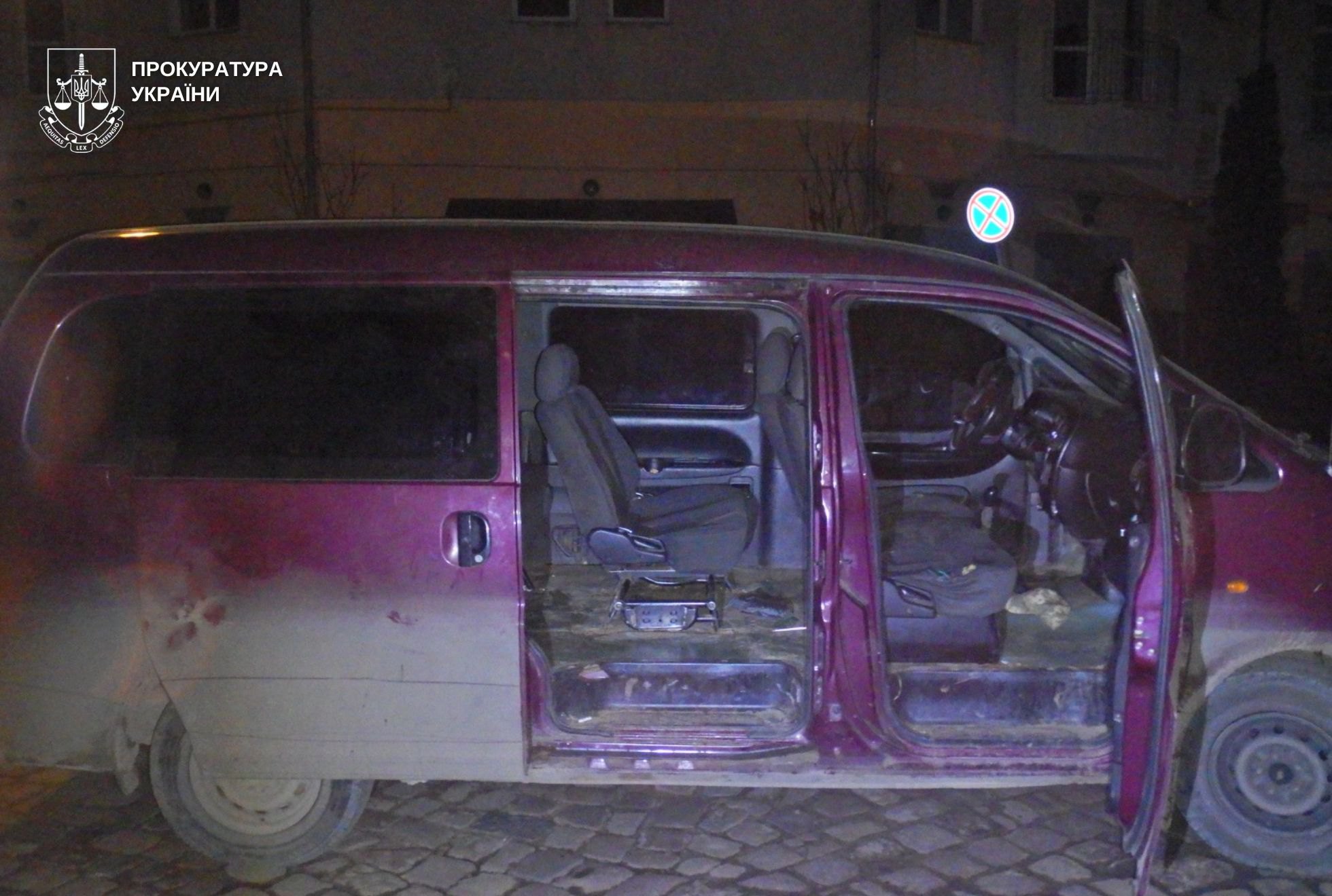 Місце інциденту у Львові