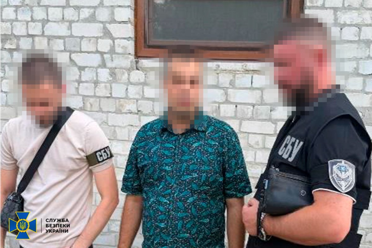 Один із затриманих