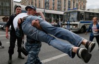 В Кемерове на акции "Открытой России" задержали 20 человек