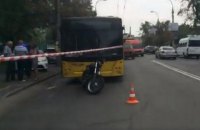 У Києві мотоцикліст випустив обойму в водія автобуса через конфлікт на дорозі