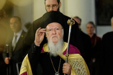 Варфоломей: Собор стал необратимым моментом в истории Вселенского православия