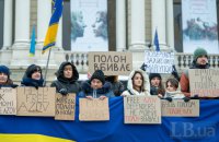 Поверніть героїв додому. У Львові та інших містах України відбулися акції на підтримку військовополонених