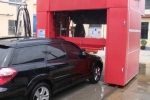Охорона Януковича придбала для свого житлового комплексу автомийку