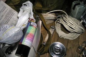СБУ предотвратила незаконный вывоз взрывчатки из зоны АТО