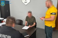 ОГП: в Україні викрили масштабну схему розкрадань деревини на понад 350 мільйонів