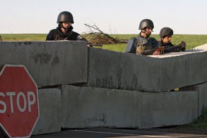 В Славянске уничтожили очередной блокпост сепаратистов