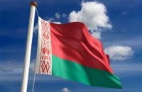 Євросоюз зняв санкції з 24 білоруських чиновників