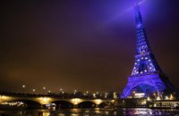 В Париже с Триумфальной арки сняли флаг ЕС, вызвавший резонанс