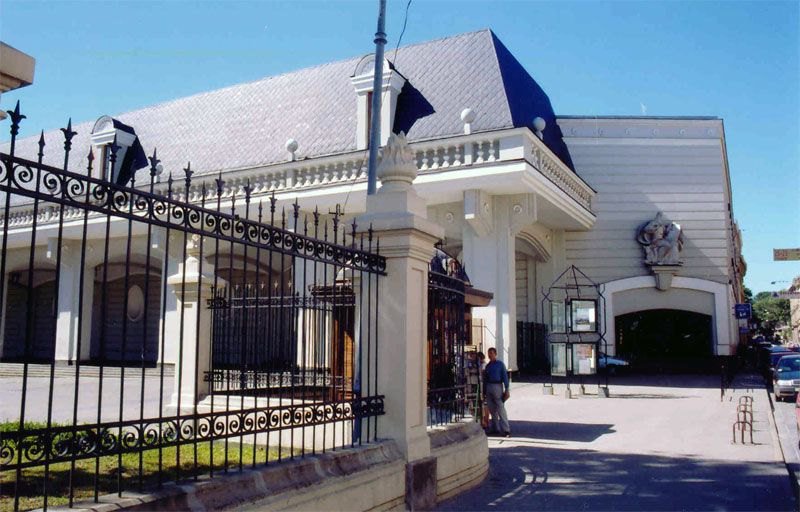 Львівський палац мистецтв