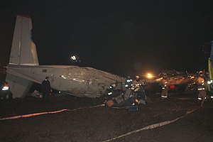 Правоохранители увидели следы теракта в донецкой авиакатастрофе