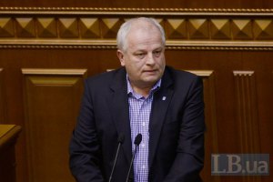 Нардепы лишили мандата народного депутата Кубива