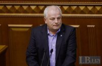 Нардепи позбавили мандата народного депутата Кубіва